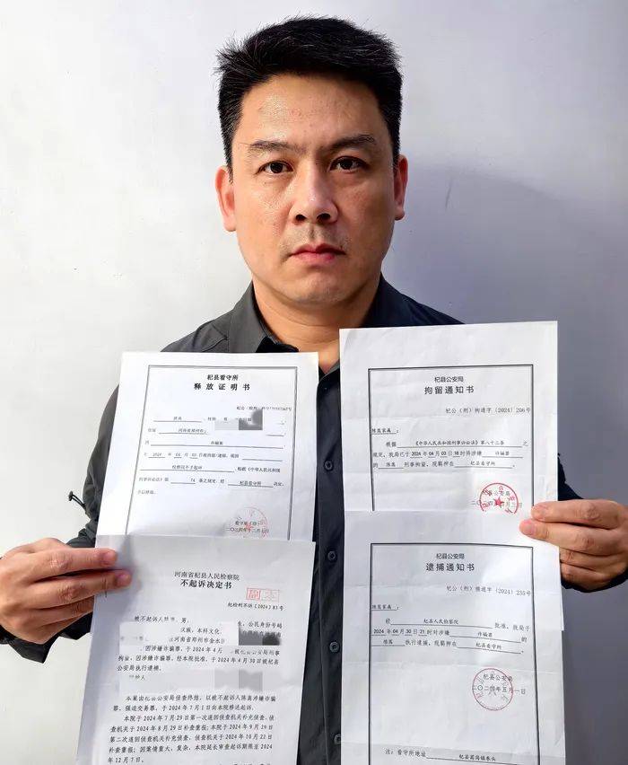 河南一商人因合同纠纷被刑拘，称遭民警逼迫签下1200万元《调解协议》，羁押8个月后检方不予起诉